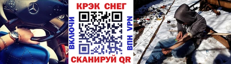omg ссылка  Мурино  КОКАИН Эквадор 