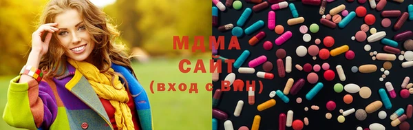 первитин Беломорск