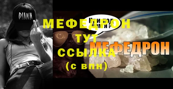 a pvp Белоозёрский