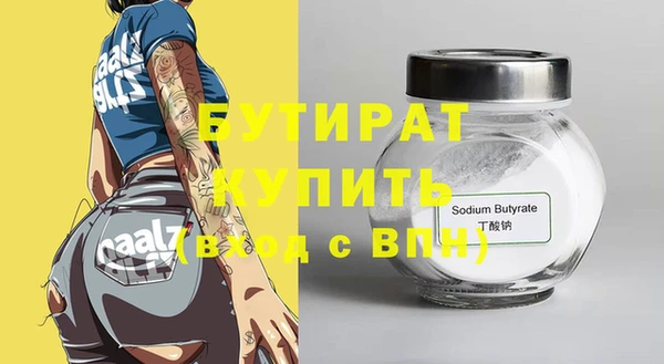 a pvp Белоозёрский