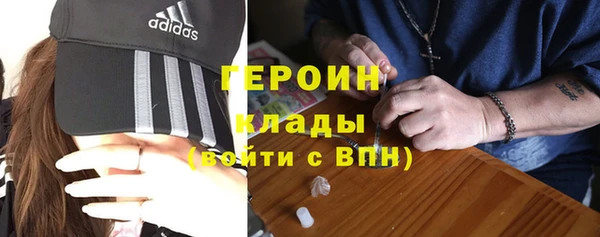a pvp Белоозёрский