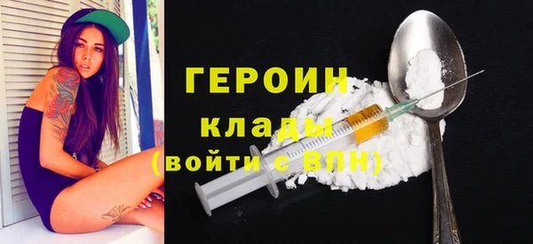 a pvp Белоозёрский