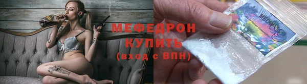 a pvp Белоозёрский