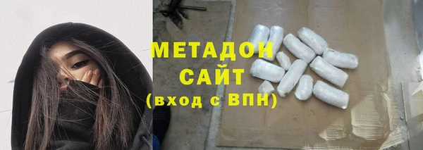 a pvp Белоозёрский