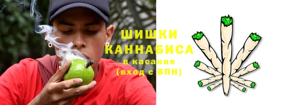 первитин Беломорск