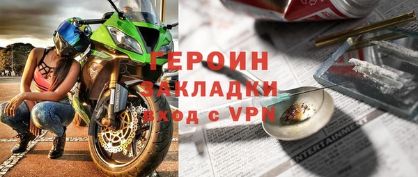 a pvp Белоозёрский