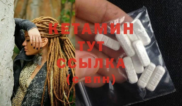 гидропоника Балабаново