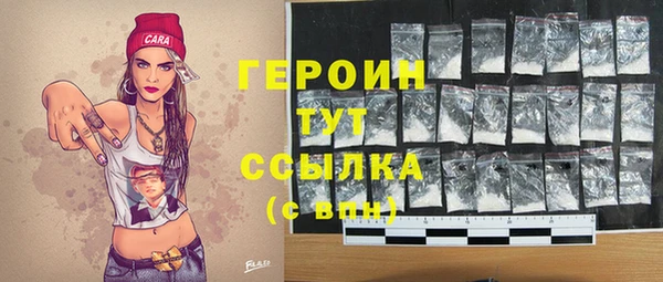 a pvp Белоозёрский
