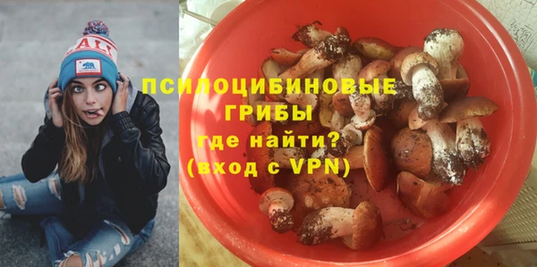 первитин Беломорск