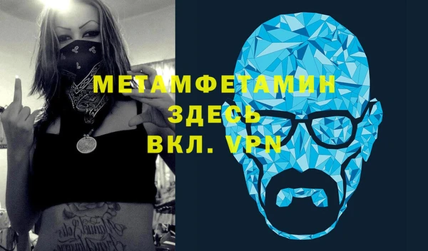 a pvp Белоозёрский