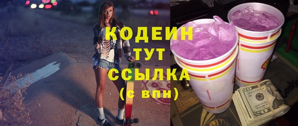 a pvp Белоозёрский