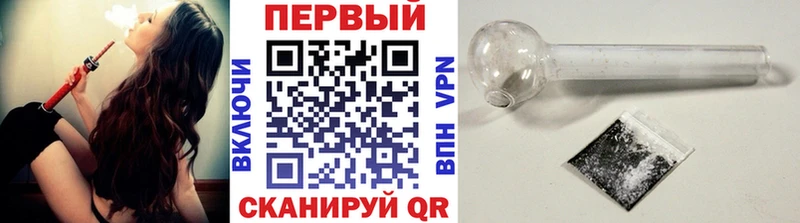МЕТАМФЕТАМИН пудра  гидра как зайти  Мурино 