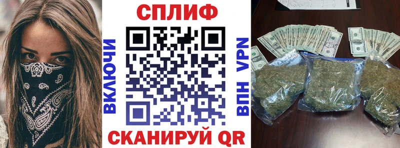 МАРИХУАНА конопля  Мурино 